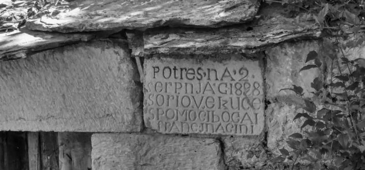 Već 122 godine Košućani se 2. srpnja zavjetuju Gospi Petrovskoj